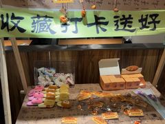 -吕氏疙瘩汤·新鲁菜(济南万象城店)
