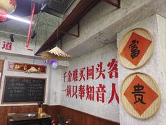 -万达广场(大明宫店)