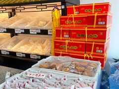 -洛阳麦盛斋糕点店(中州路店)