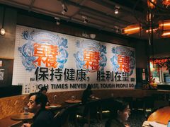 大堂-Moka Bros 摩卡站(嘉华店)