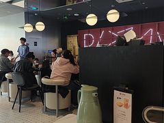 -必胜客(路劲又一城店)