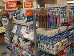 -便利蜂(善缘街立方庭大厦店)