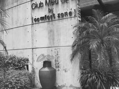 -Club Med地中海俱乐部·桂林度假村