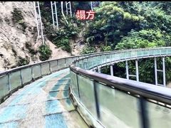 -四会奇石河风景区