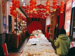 -百饼园(澳门路店)