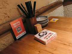 -泥糊破店小酒馆·团建聚餐(南京西路店)