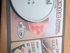 -喝丢一只鞋海鲜烧烤·海肠捞饭(东关街店)