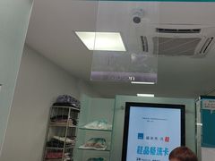 -福奈特洗衣·洗鞋·奢侈品护理(长阳路店)