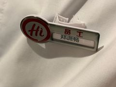 -海底捞火锅(西直门凯德MALL店)