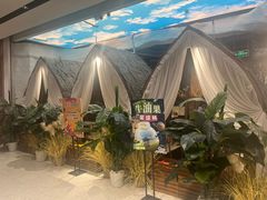 -泰妃殿(武汉首店)