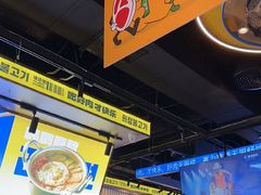 -喜井无限自助烤肉公司(石厦店)