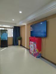 -南京康美美容医院·旗舰店