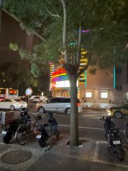 -菜百首饰店(总店)