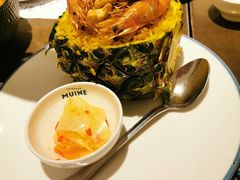 -美奈小馆·越南料理(中航城君尚购物中心店)