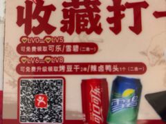 -土连锅·现熬养生汤锅(梁家巷店)