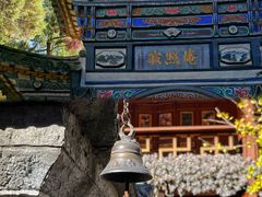 -寂照庵