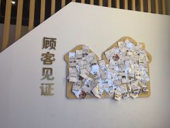 点击看大图 -贝影FACE亲子摄影(宁波区总店)