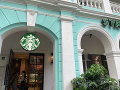 -星巴克臻选(广州沙面店)