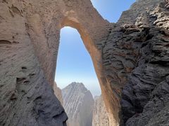 -阿图什天门景区