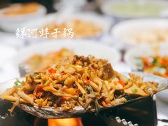 -壹盏灯(惠农店)