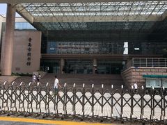 -青岛市图书馆