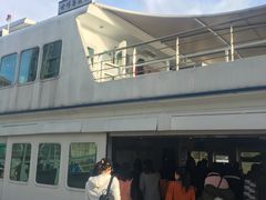 -公平路渡口(轮渡站)