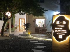 -小北江河鲜(新城店)