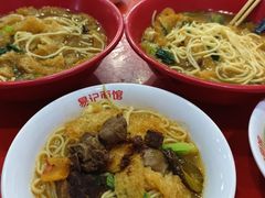 -易记皮肚面(明瓦廊店)