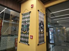 -谜盒子奇幻密室(南屏店)