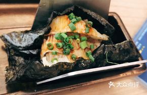 Bluefin Tuna Belly Sushi