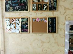 -青春加萌照相馆