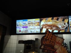 -汉堡王(丁兰广场店)