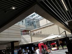 -中海环宇荟