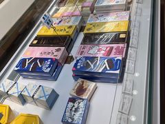 -好利来(团结湖店)