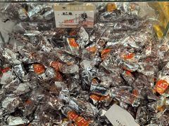 -秋林食品(秋林公司店)