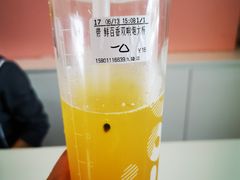 -CoCo都可(久隆店)