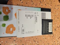 -元气寿司(东方宝泰店)