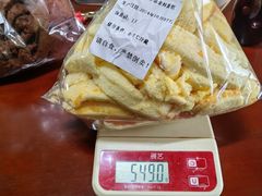 -积慕Cake(解放大道店)