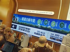-UH祐禾(上海荟聚店)