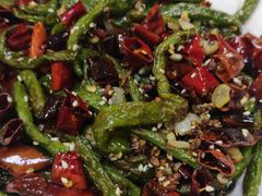 干煸芸豆-卫巷菜馆(芙蓉总店)