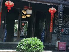 门面-石屏会馆