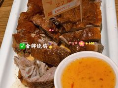-先记烧鹅王·本地粤菜(福永店)