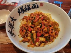 香辣龙虾尾拌川-李犟大爆鳝面·手工蟹黄包(湖滨西湖店)