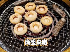-牛角烧肉(步步高星城天地店)