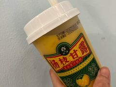 -宜家·瑞典风味餐厅(四元桥店)
