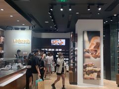 门面-Laderach 莱德拉(上海环贸iapm店)