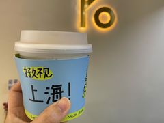 -KYO COFFEE(胶州路店)