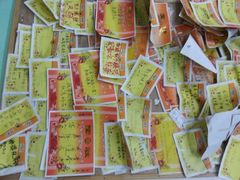 -做了不起的80后