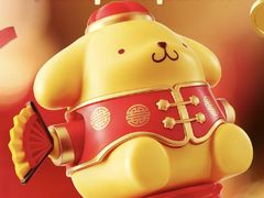 -宁波鄞州万达广场