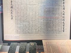 -西藏文化博物馆